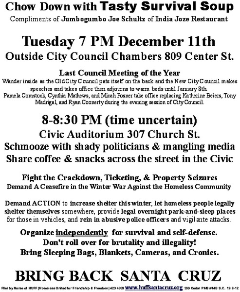 flyer_for_december_11th.pdf_600_.jpg